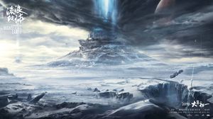 The Wandering Earth's poster