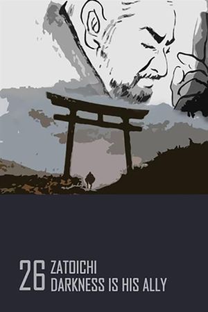 Zatoichi's poster