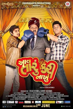 Aav Taru Kari Nakhu's poster