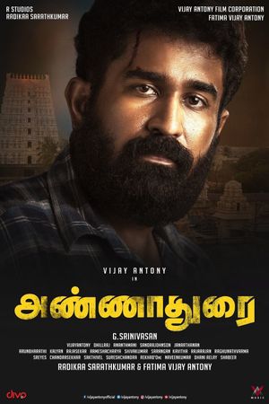 Annadurai's poster