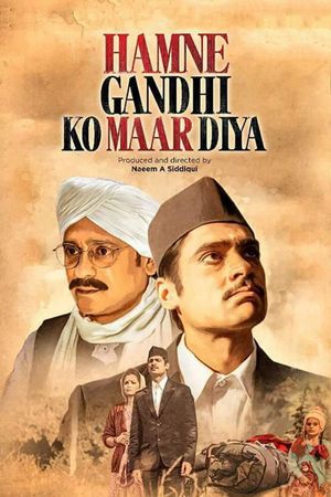 Hey Ram Hamne Gandhi Ko maar Diya's poster