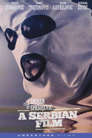 A Serbian Film's poster