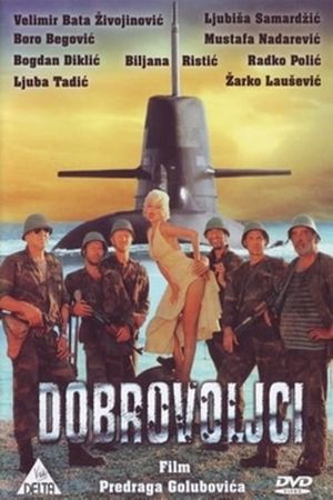 Dobrovoljci's poster