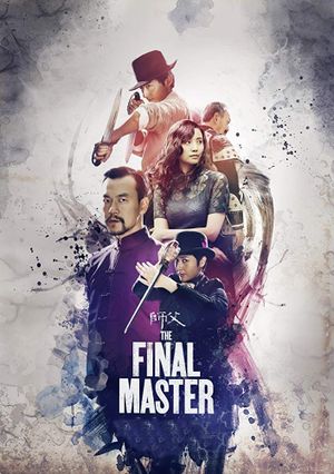 The Final Master's poster
