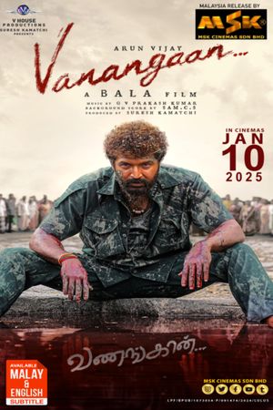 Vanangaan's poster