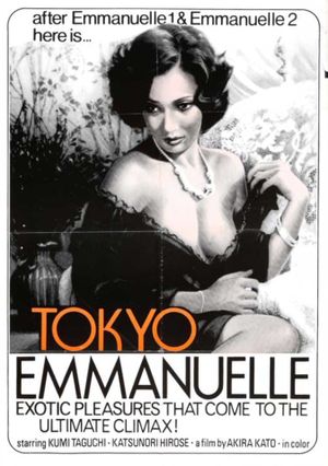Tokyo Emanuelle's poster