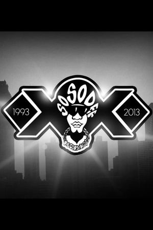 So So Def All-Star 20th Anniversary Concert's poster