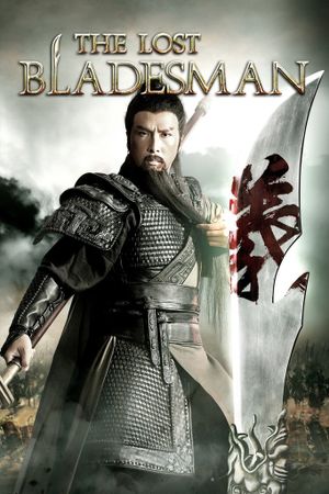 The Lost Bladesman's poster