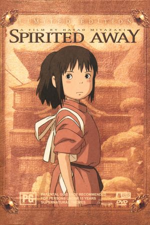 Spirited Away's poster