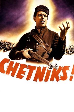 The Fighting Guerrillas's poster