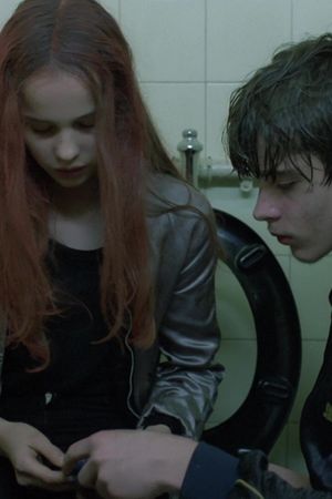 Christiane F.'s poster