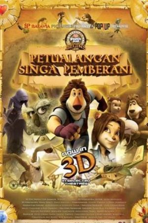 Petualangan Singa Pemberani's poster