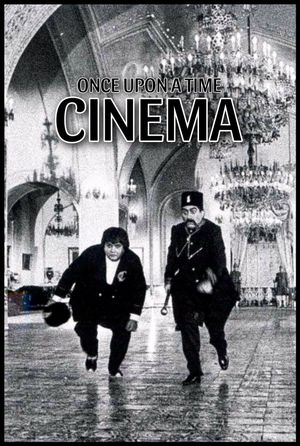Once Upon a Time, Cinema's poster