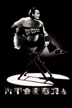 Ed Wood's poster
