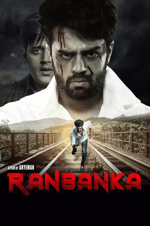 Ranbanka's poster