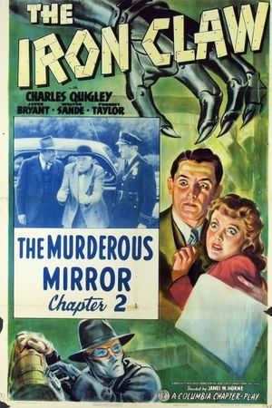 The Iron Claw's poster