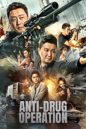 Anti Drug Operation's poster