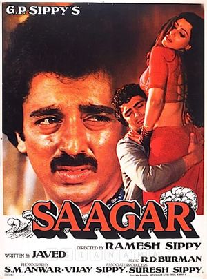 Saagar's poster