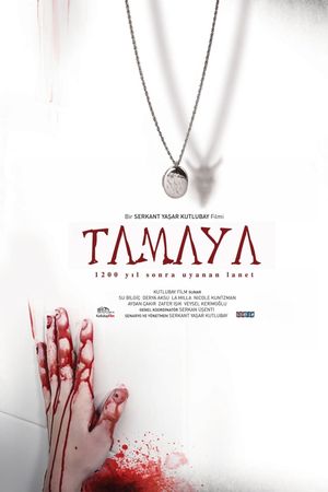 Tamaya Ifrit's poster