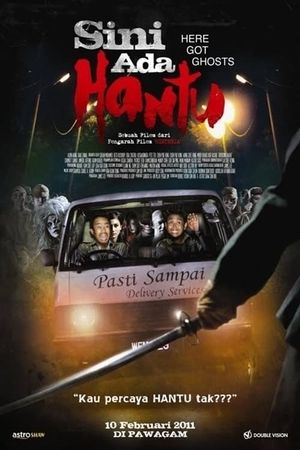 Sini Ada Hantu's poster