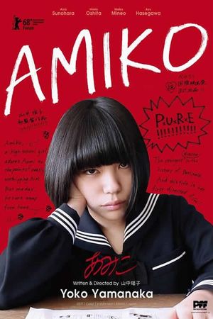 Amiko's poster
