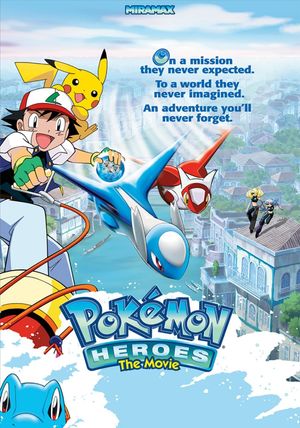 Pokémon Heroes's poster