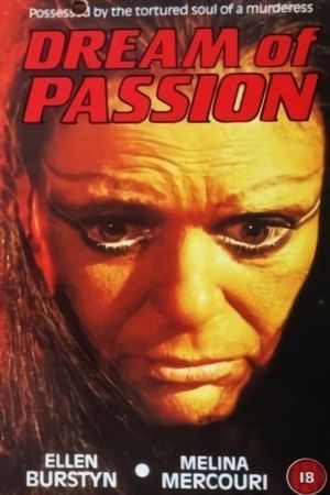 A Dream of Passion's poster