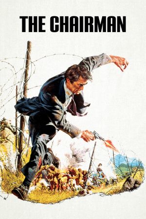 The Chairman's poster