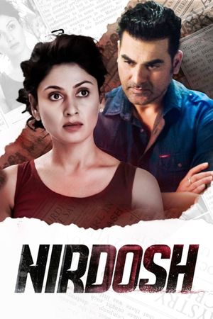Nirdosh's poster