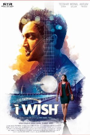 I Wish's poster