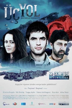 Crossroads's poster