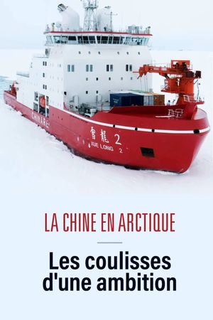 The Rising of China Arctic's poster