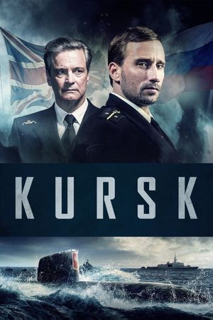 The Command's poster
