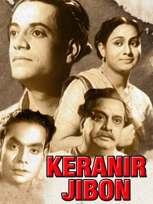 Keranir Jiban's poster