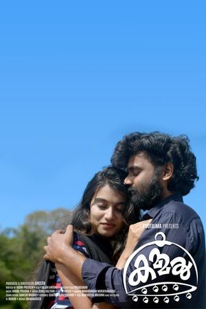 Kammal's poster