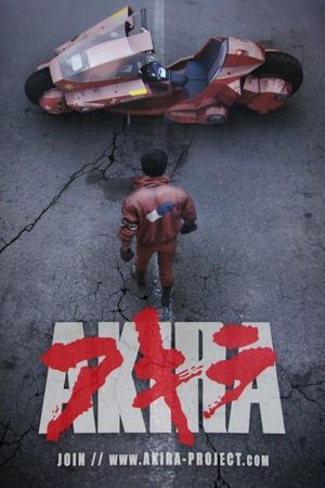 Akira's poster