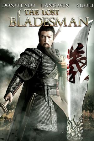 The Lost Bladesman's poster
