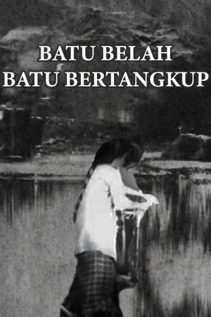 Batu Belah Batu Bertangkup's poster