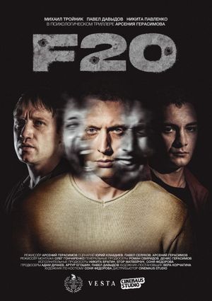 F20's poster