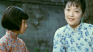 My Memories of Old Beijing's poster
