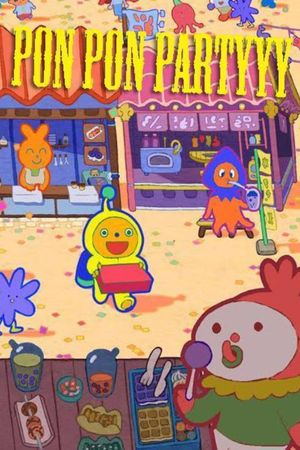 Pon Pon Partyyy's poster image