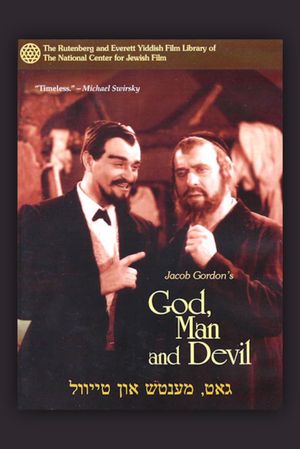 God, Man and Devil's poster