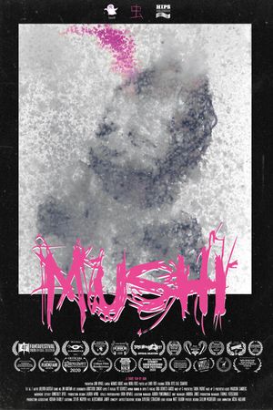 MUSHI 虫's poster image