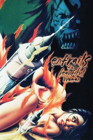 Entrails of a Beautiful Woman's poster