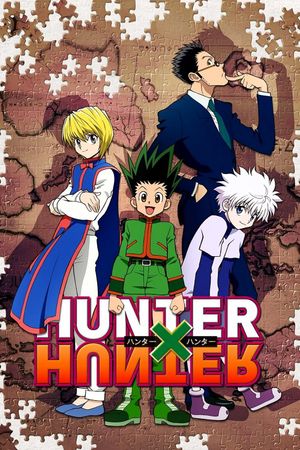 Hunter X Hunter: Phantom Rouge's poster