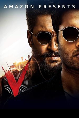 V's poster
