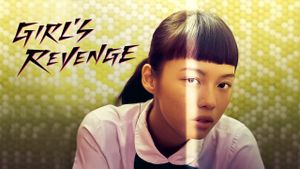 Girl's Revenge's poster