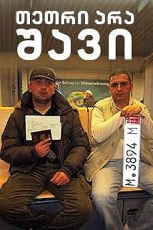 Not White - Black!'s poster