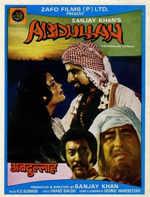 Abdullah's poster