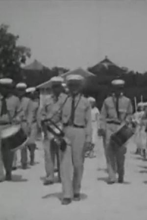 Mexican-American Community in Corpus Christi's poster